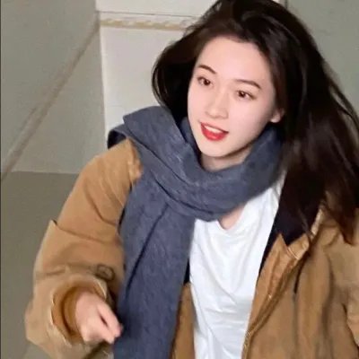 竹