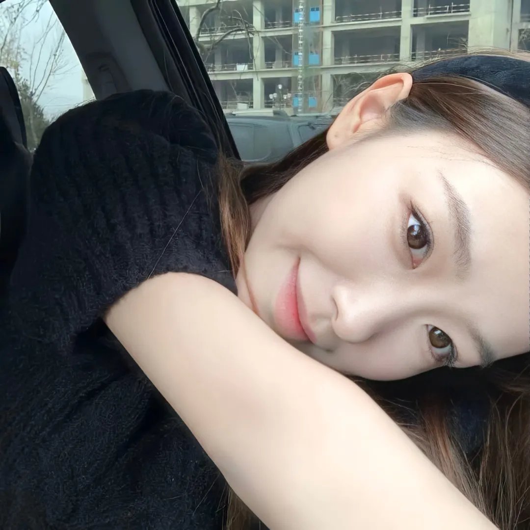 尹